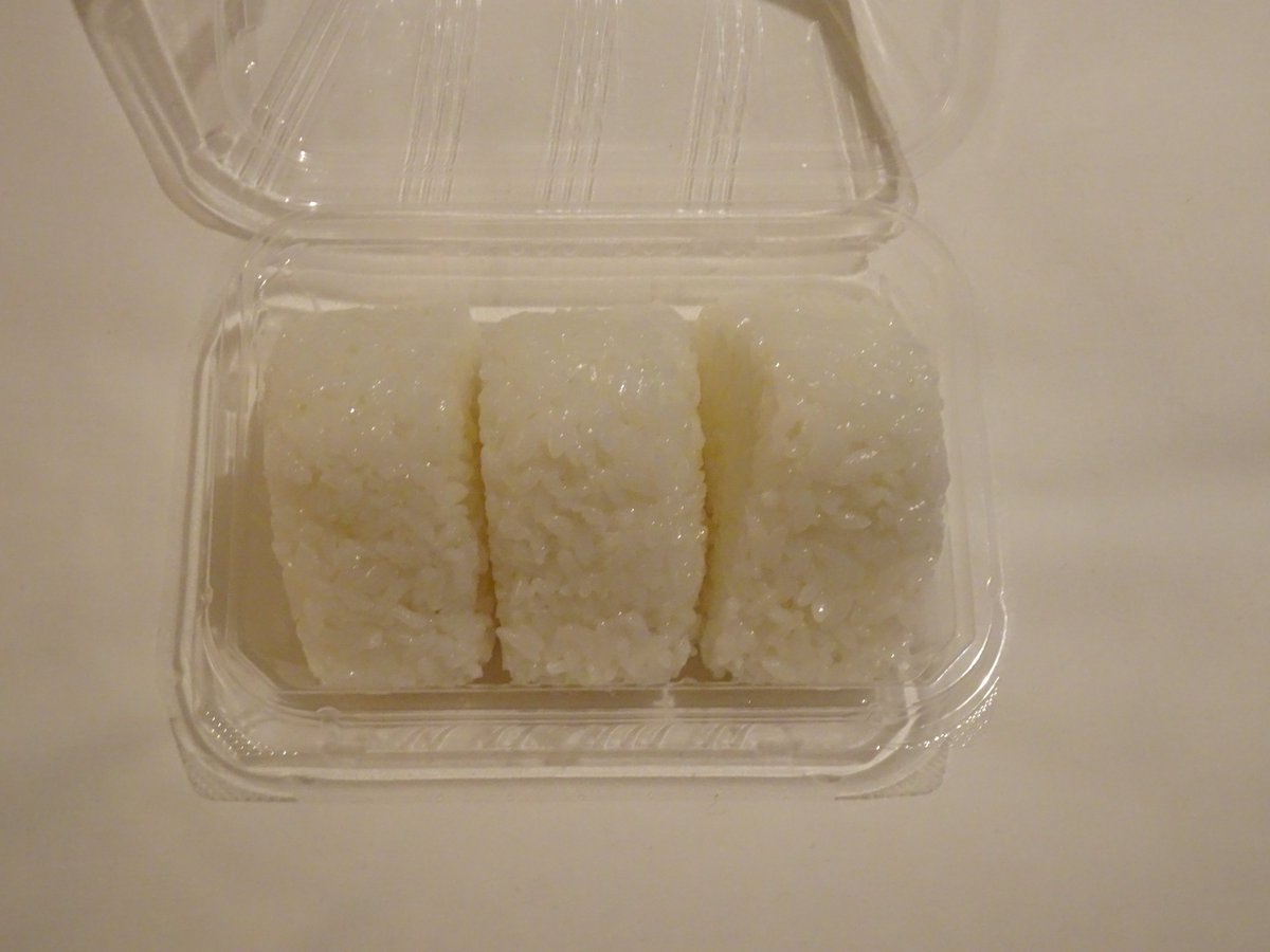 menchimasho1's tweet photo. 2026.3.11.　山形駅『NEWDAYS』
 「山形県産コメ食べくらべセット」
（米沢駅・松川弁当店）
#白い山の駅弁の記録　#駅弁　#松川弁当店　#米沢駅　#山形新幹線　#奥羽本線　#米坂線　#山形駅　#NEWDAYS https://t.co/9wRyvONANt