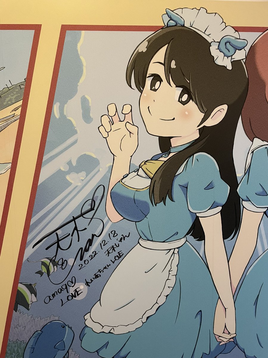 Reiama9's tweet photo. 改めて！！！れいあです！！
今日から沖縄リゾートコンカフェama9(あまきゅー)の人間として、
またしばらくよろしくお願いいたします🌺

今日からはただヘルプスタッフとしてお店に来るわけではなくて、
あまきゅーのキャストちゃん全員が、コンカフェキャストとしての自分がなりたい姿になるサポートや、
運営面では新メンバーの採用を、
主なお仕事として関わる予定です✊🏻

キャストちゃんみんなには、あまきゅーキャストとして働く上で、
新しいものや初めての体験に出会って、それを色んなものに繋げて活用していってほしいと思っています。
・自分の中でできるようになったこと
・知らなかったことに出会えたこと
・こんな体験初めてした！
などなどどんなことでもいいので、小さいことからそういった事柄を積み上げていってほしいです📚

その新しい体験は、環境が生み出してくれると思っています。
その環境を作っているのは、
現場(あまきゅー)で働くキャストちゃんはもちろん、
これを読んでくださっている皆さんです。

あまきゅーに出会って、お店に足を運んでくださるお客さま皆さまにも、
キャストちゃんと同じようにいろんな体験をしてほしいですが、
特にあまきゅーのキャストちゃんたちの成長を客席から見守って欲しいと思います。

これからあまきゅーで起きる未来について、私が直接答えを出すというよりかは、現役のキャストちゃんみんなが主役になって解決できるような環境作りをしたいです😌

私が店長として現役時代にできなかったことを、週1頻度にはなりますが、ちょっとずつできるように更新していくので、
こちらについても応援よろしくお願いします📣✨

あくまで見本として、キャストムーブもしますがお付き合い頂けると嬉しいです🥺🫶🏻笑笑

最後に、私れいあ個人のことですが、
沖縄のコンカフェ店長としてまるまる３年間やらせてもらって、
あまきゅーという環境を最大限活用した自負があるので、
あまきゅーに奇跡的に出会ってくれたキャストちゃんやお客さま全員にその経験をしてほしいなと思います。

この1年間、違う職場で違うメンバーと一緒に働いて、いろんなところから勉強させてもらってインプットしてきたことを、あまきゅーにもアウトプットできるように頑張ります🙌🏻

目標は、今年の夏までには、
まだ言語化できないけれど頭の中で描いている理想まで持っていきたいと思います！！

同じ場所でできたことをキャストやスタッフ目線で書いてくれているので、
まだ読んだことがない方は過去キャストのnoteも是非読んでほしいです📖
https://t.co/Dx0UTTm0vM
最新の私の記事も近々更新させてもらうのでそれも読んでもらえたら嬉しいです🫶🏻

ここまで読んでくださった方は是非、
いいねとリツイートボタンお願いします🎀