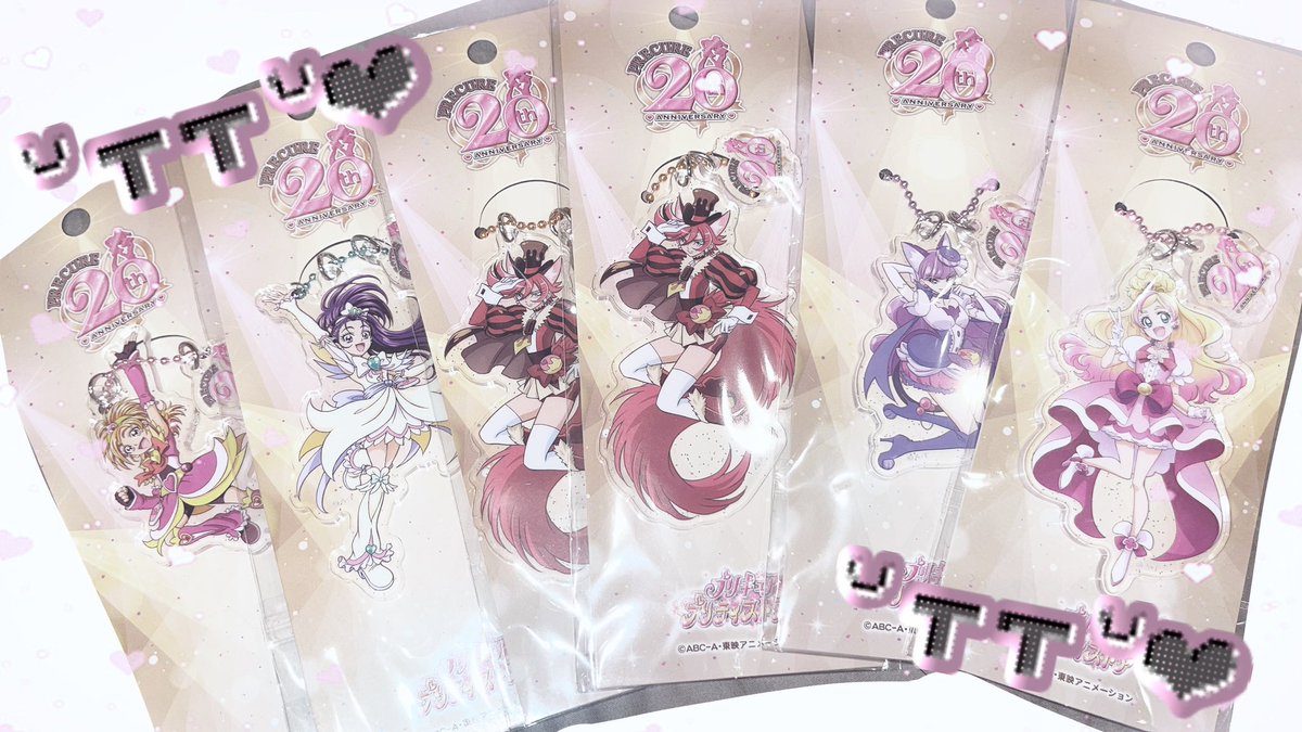 える♡お取引 tweet media