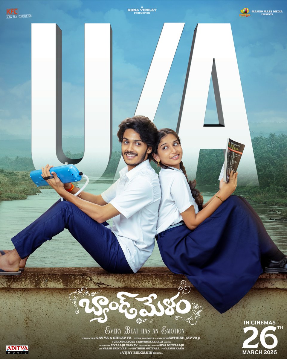 Aditya Music tweet media