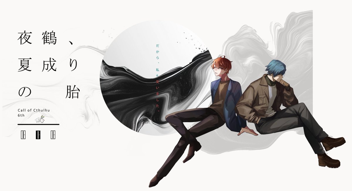 スノミ🍔 tweet media