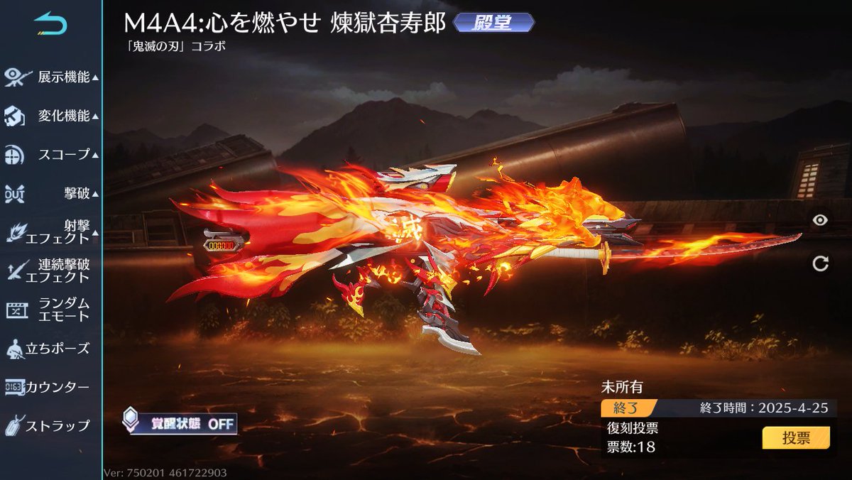 香風みりあ♪@VTuber tweet media