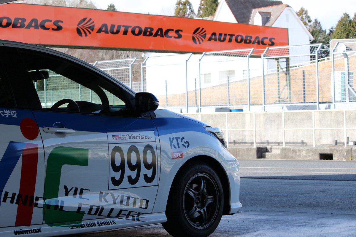 炊いたん tweet media