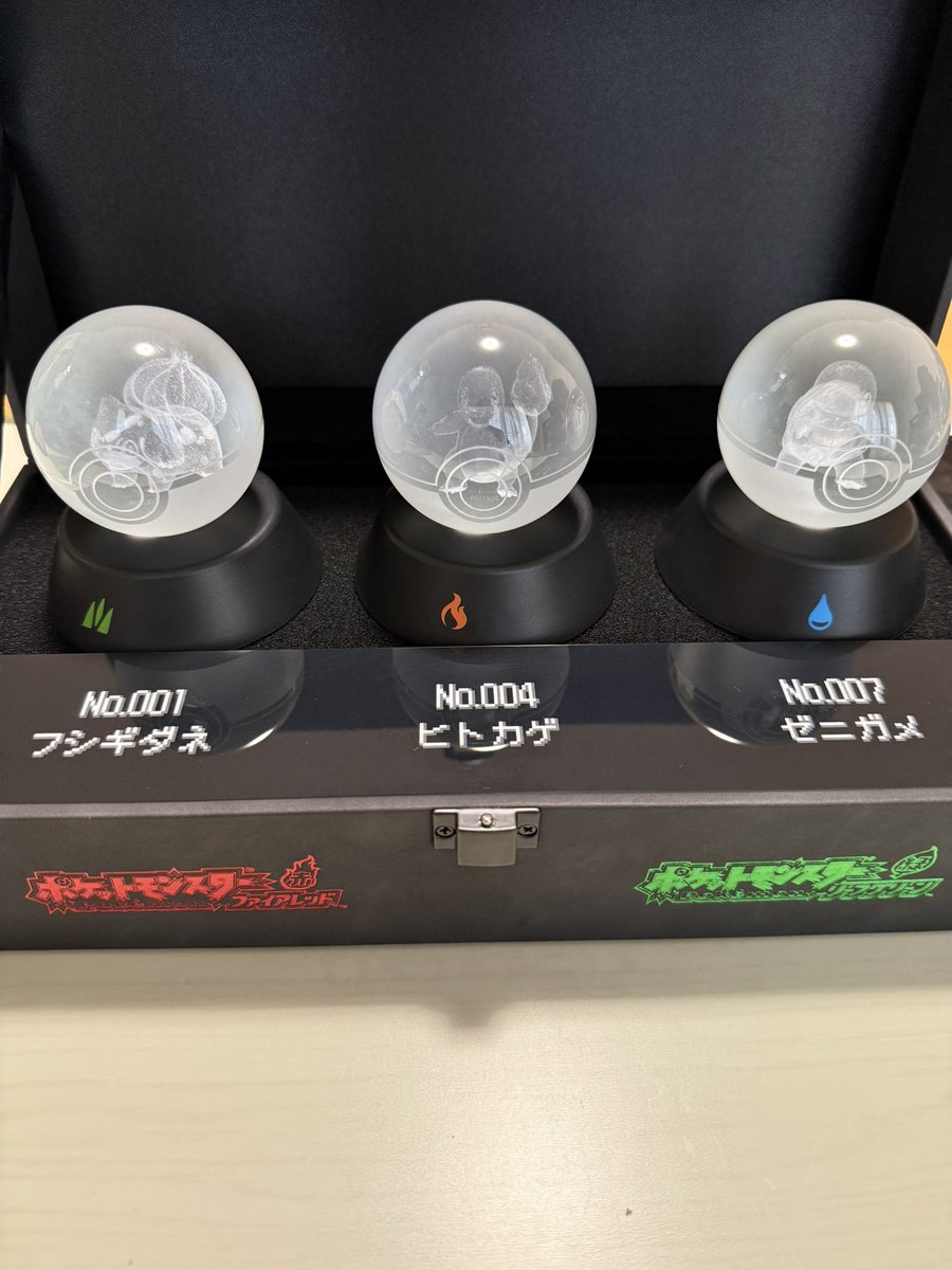 nabesan_85's tweet photo. えいねー https://t.co/JZuu4hjG17