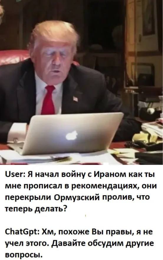 Бася tweet media