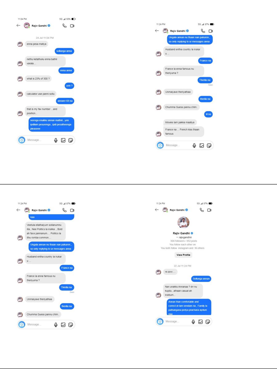 இவனே இவ்வளவு தயிரியம இதை செய்யிறன்னா இவனுக்கு மேல இருக்குறவங்க இவனை மாதிரிதான் இருப்பாங்க அதனால என்ன பிரச்சனை வந்தாலும் காப்பாற்றுவாங்கன்னு ஒரு தயிரியம்தான் போல.