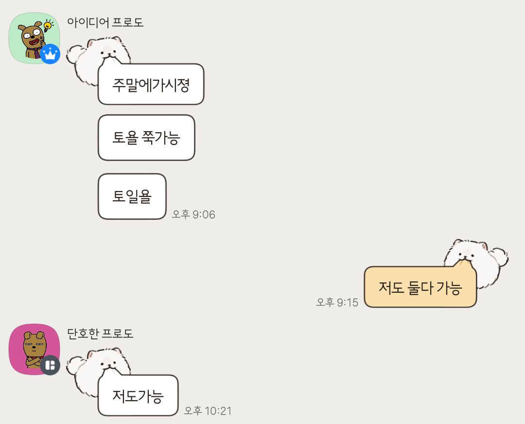 🕯💛콩💚🎗 tweet media