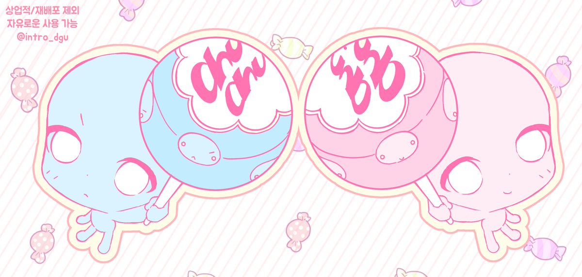 인트로 만화학원 tweet media