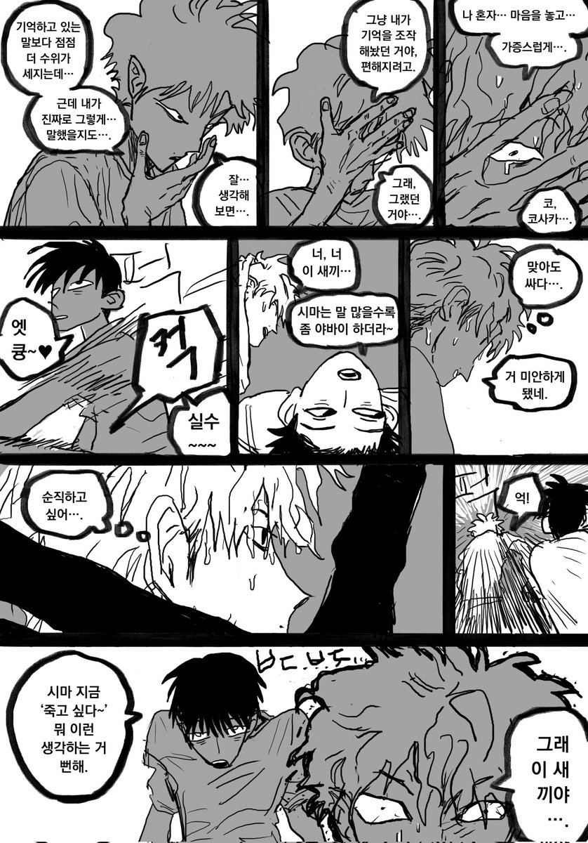 buha699's tweet photo. https://t.co/y7zvVjYSuK