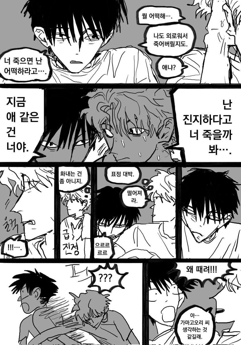 buha699's tweet photo. https://t.co/y7zvVjYSuK