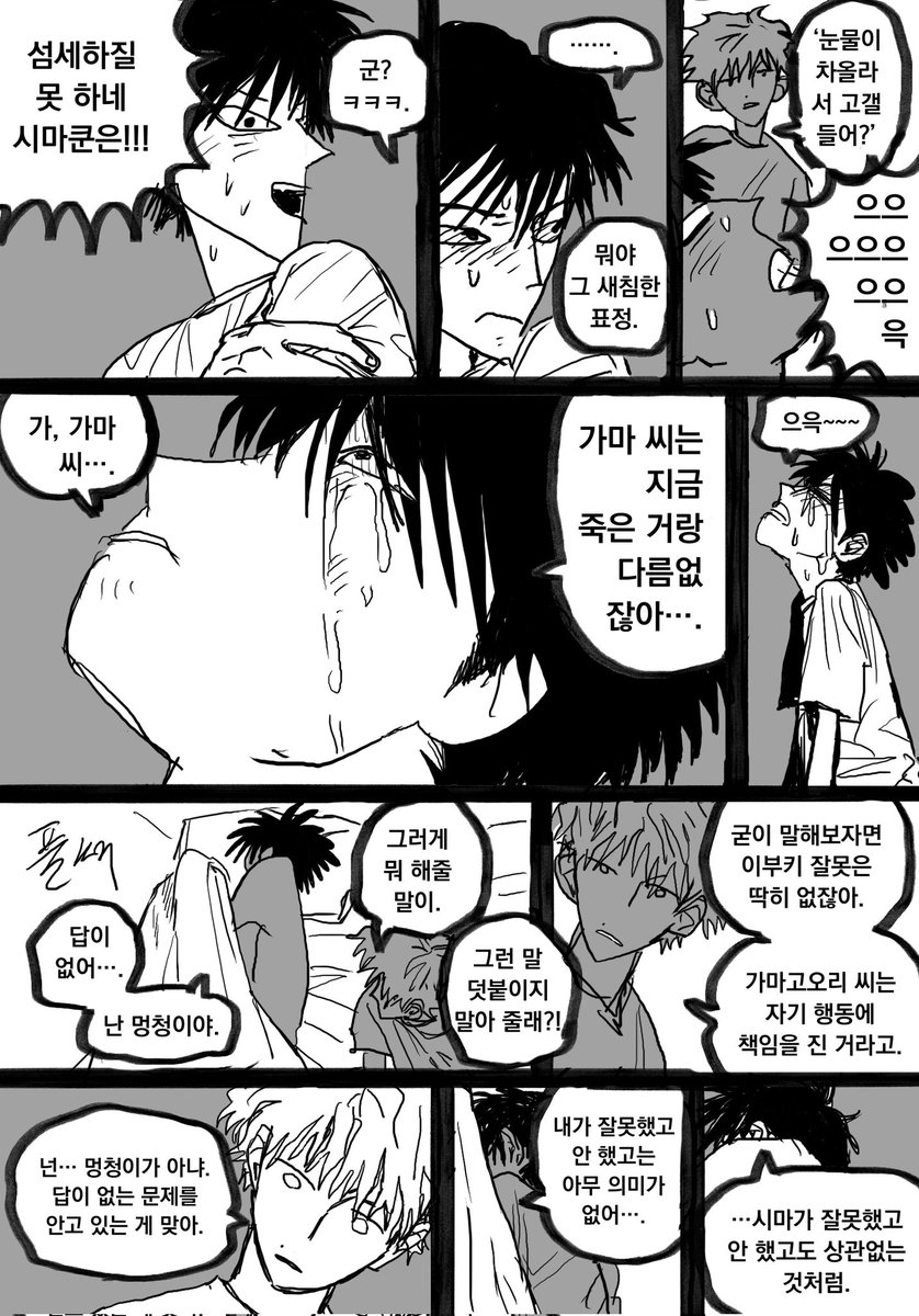 buha699's tweet photo. https://t.co/y7zvVjYSuK