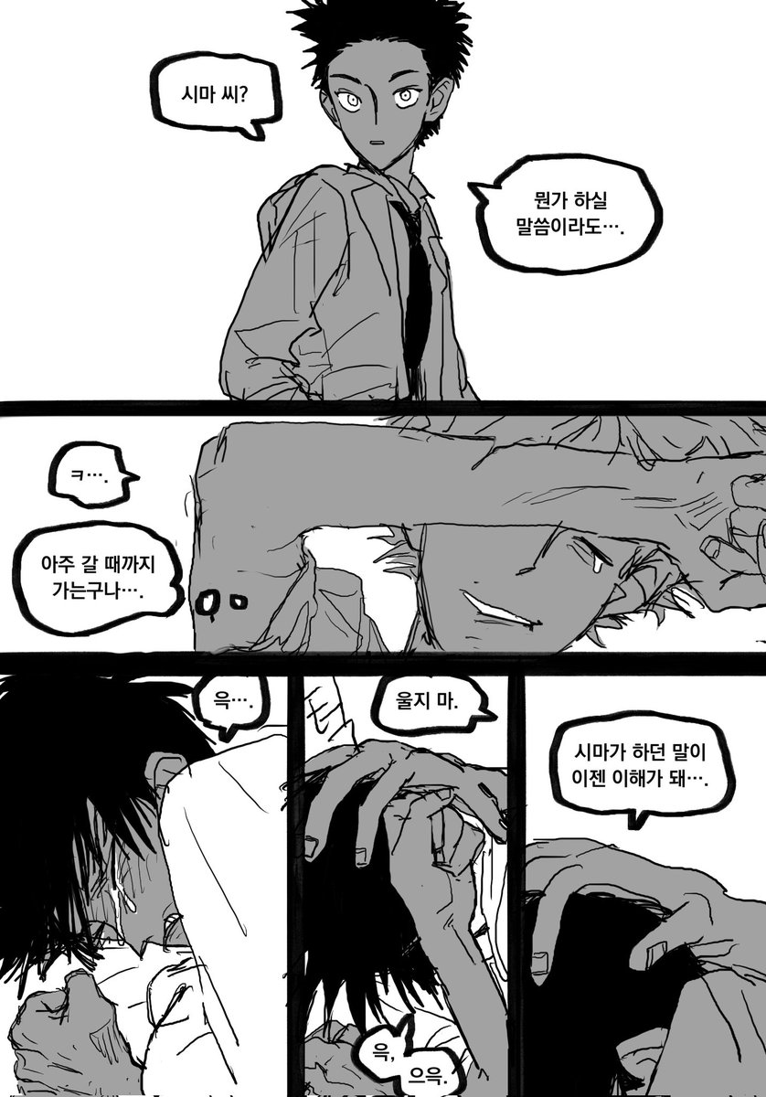 buha699's tweet photo. https://t.co/KdgOV7UYkI
