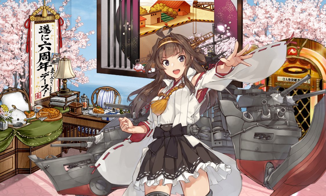 モトム@佐世保鎮守府 tweet media