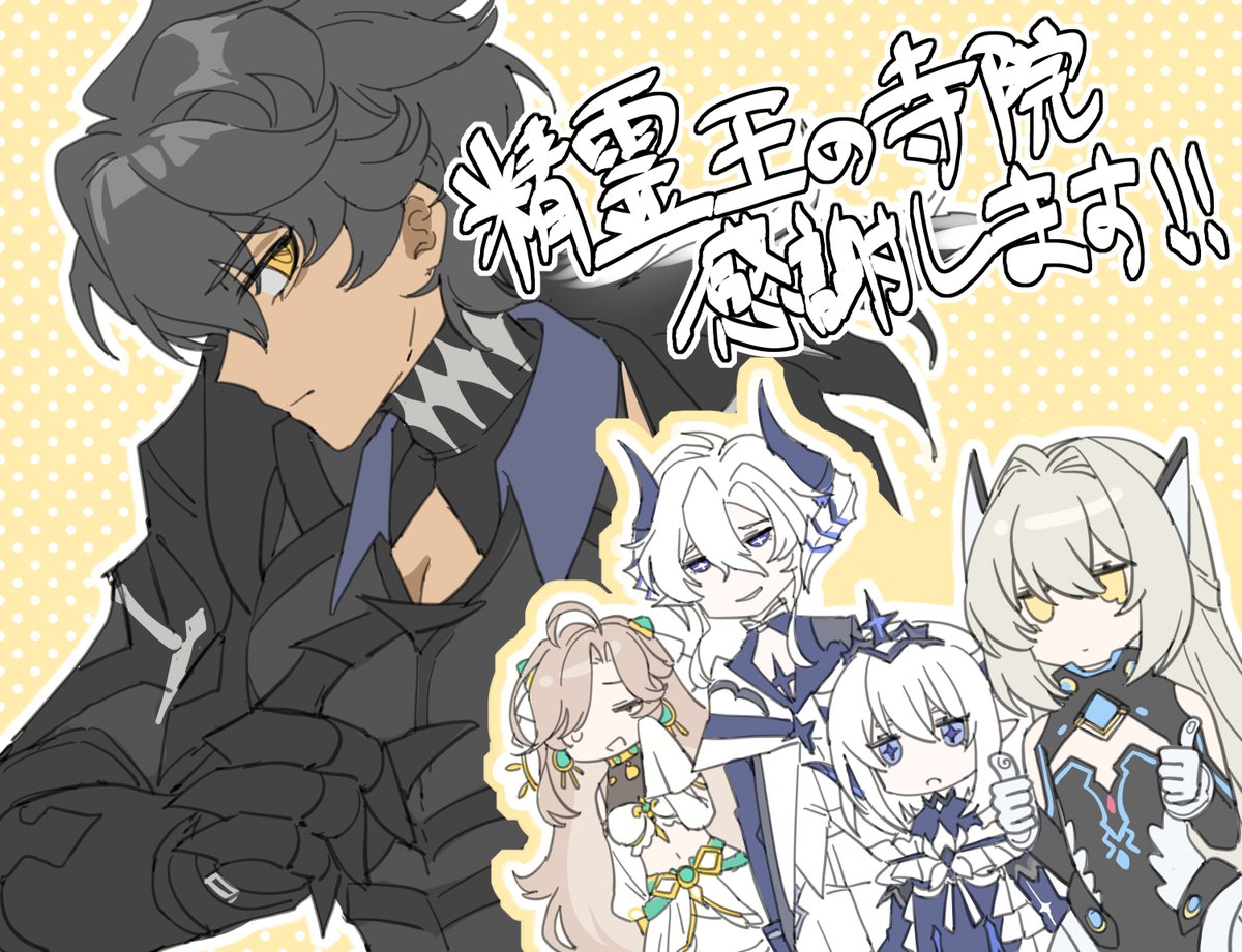 에얼리스❄️ tweet media