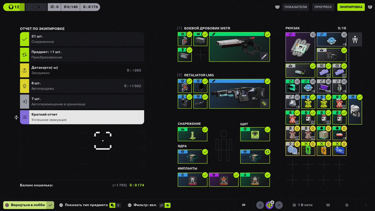 maaadone tweet media