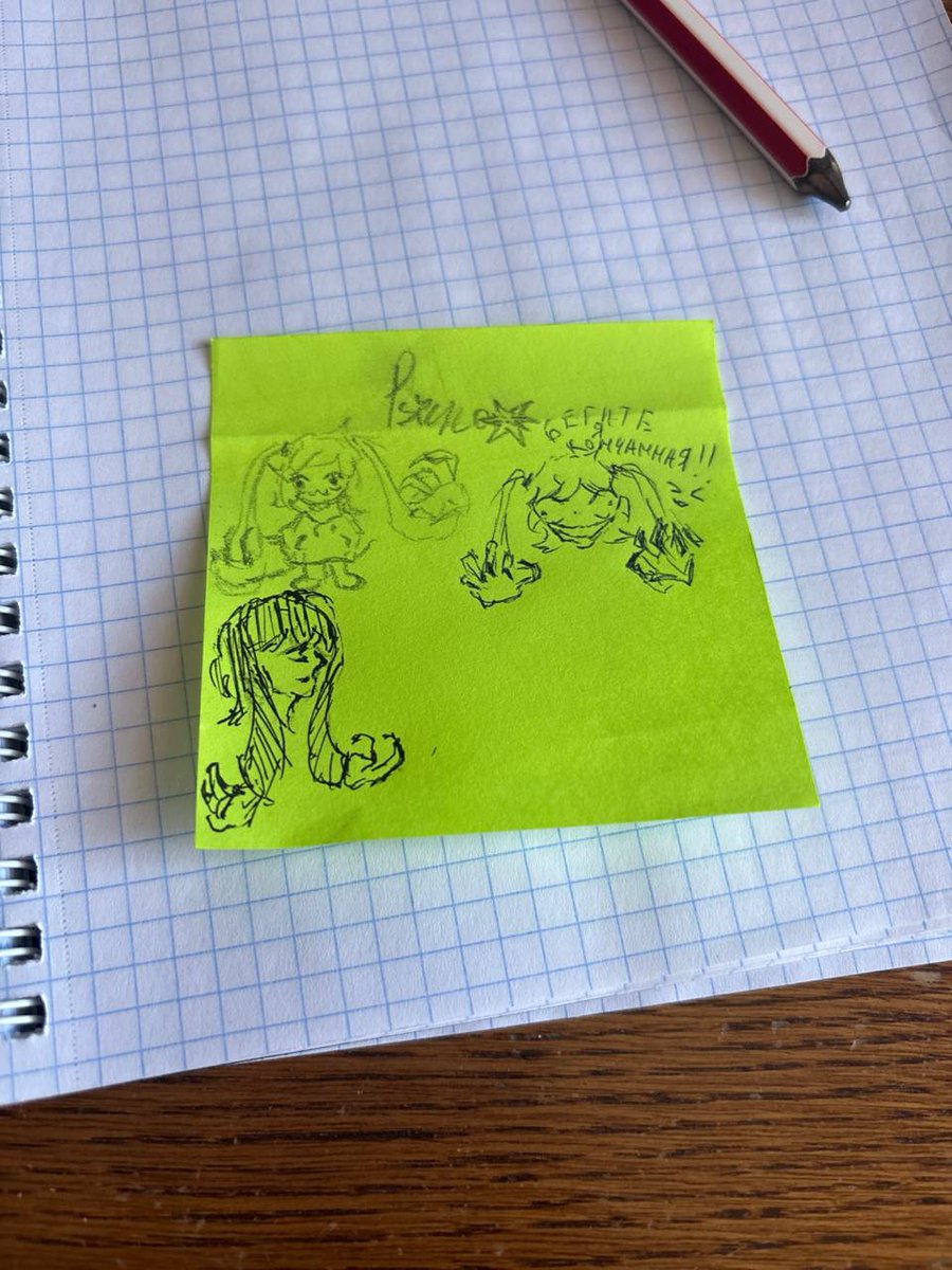 LVA Ministry of Propaganda tweet media