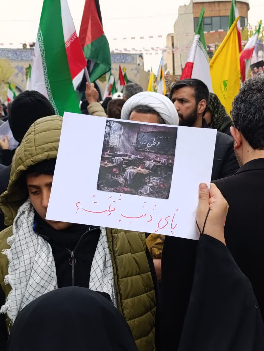 با فتوای رهبرم 
آمده ام راهپیمایی روز قدس 
#ایران_بیت_المقدس
#ناجی_قدس