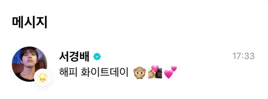 ୨୧ tweet media