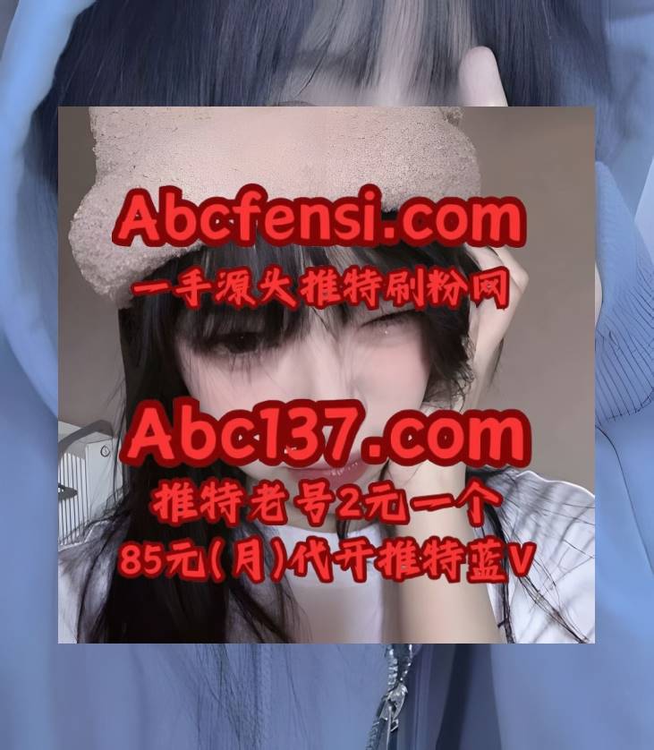 Antonio Washington 推特刷粉丝 x 推特账号 推特加粉 推特上粉 推特刷粉 tweet media