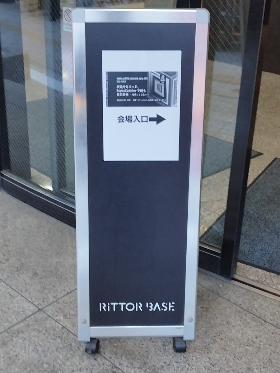 ジンゴ@ノゾミスト🌹 tweet media