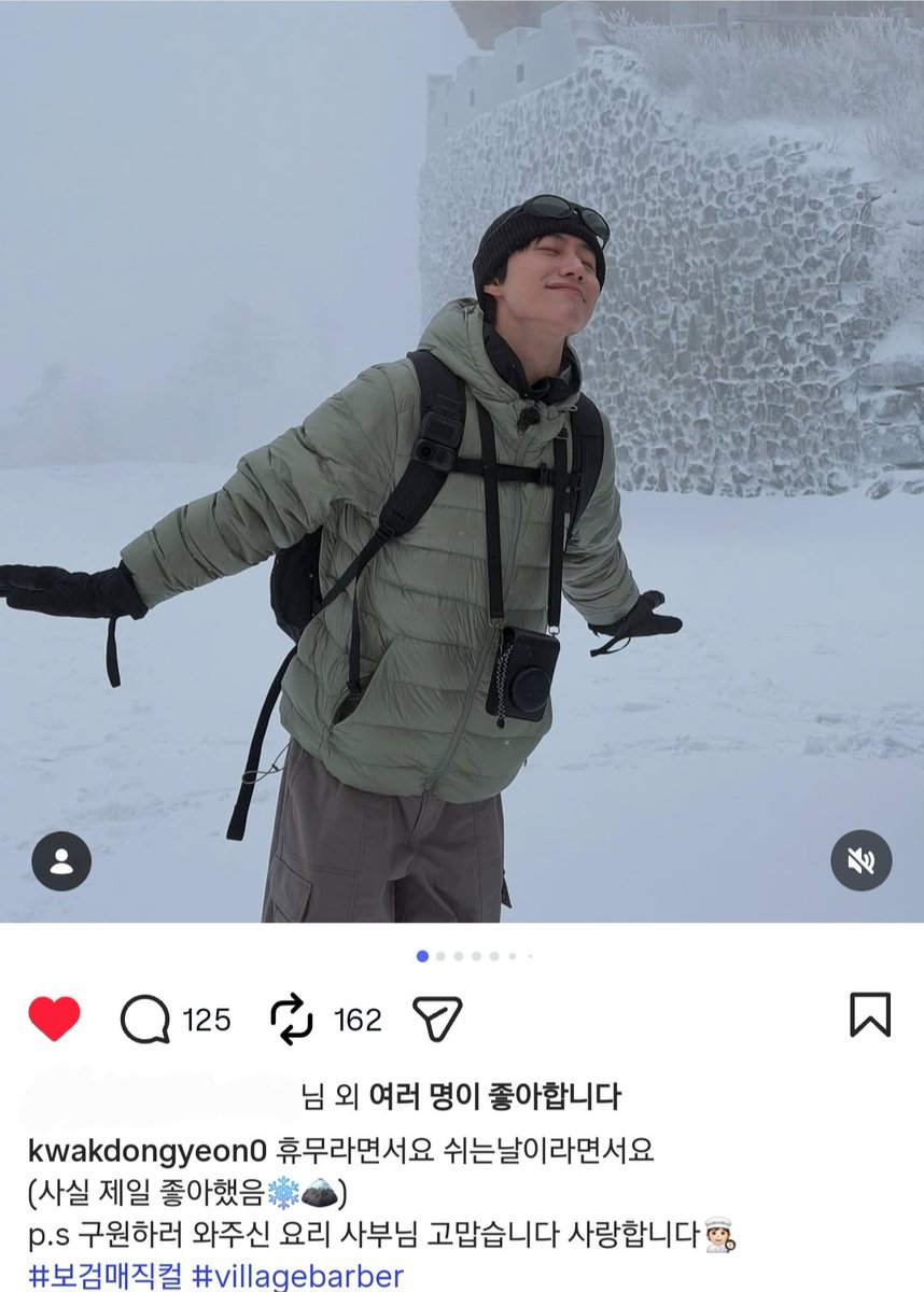 동연심 tweet media