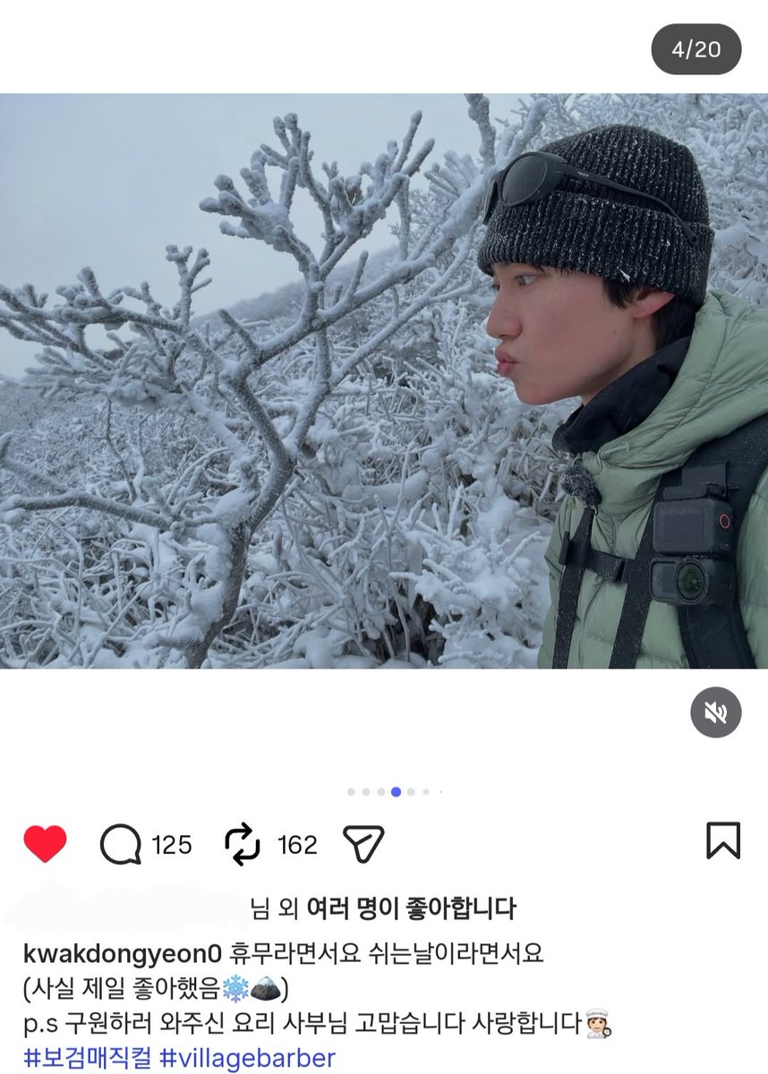 동연심 tweet media