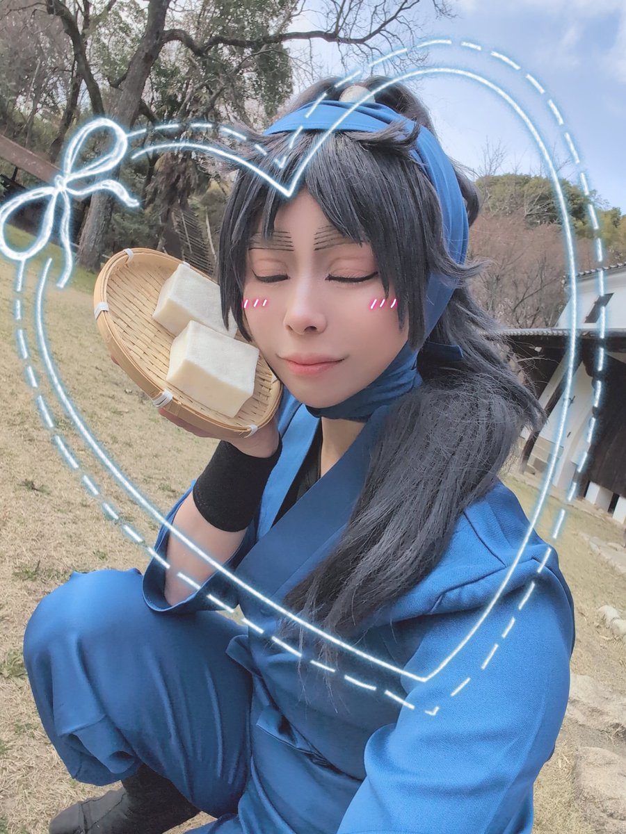 久しぶりに兵助してきた～📛
ちょっと豆腐愛が深すぎたみたいで誰も食べてくれないの( ˊᵕˋ ;)💦 
#豆腐地獄を駆け抜けろ0314