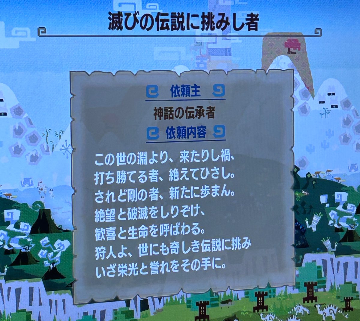けんぎょおおお() tweet media