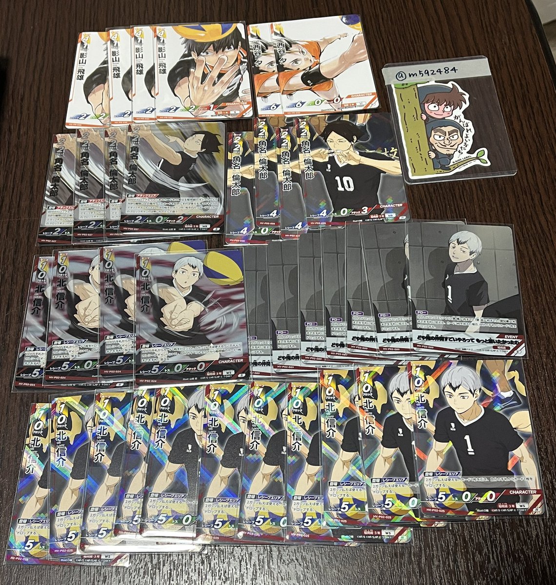 はるひ(取引垢) tweet media