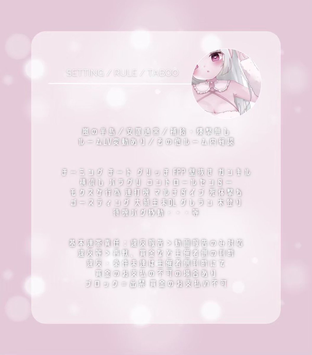 れぃちゃん🐒 tweet media