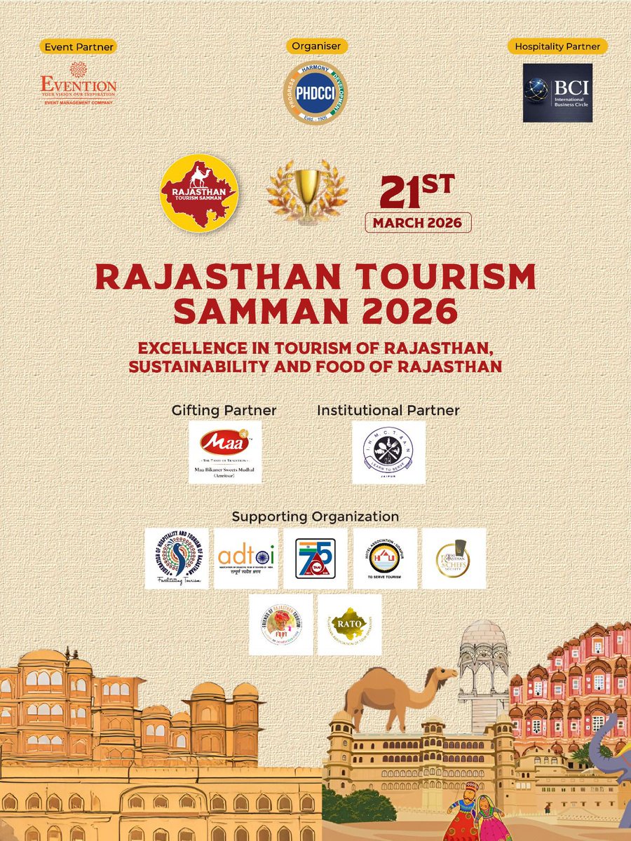 IHM Jaipur is proud to partner with the PHD Chamber of Commerce and Industry for Rajasthan Tourism Samman 2026 recognising innovation, sustainability &amp; best practices in the tourism sector
 17–21 March 2026
🔗 Nominate now: ritex.in/rts/⁠�
#RTS2026 #RajasthanTourism