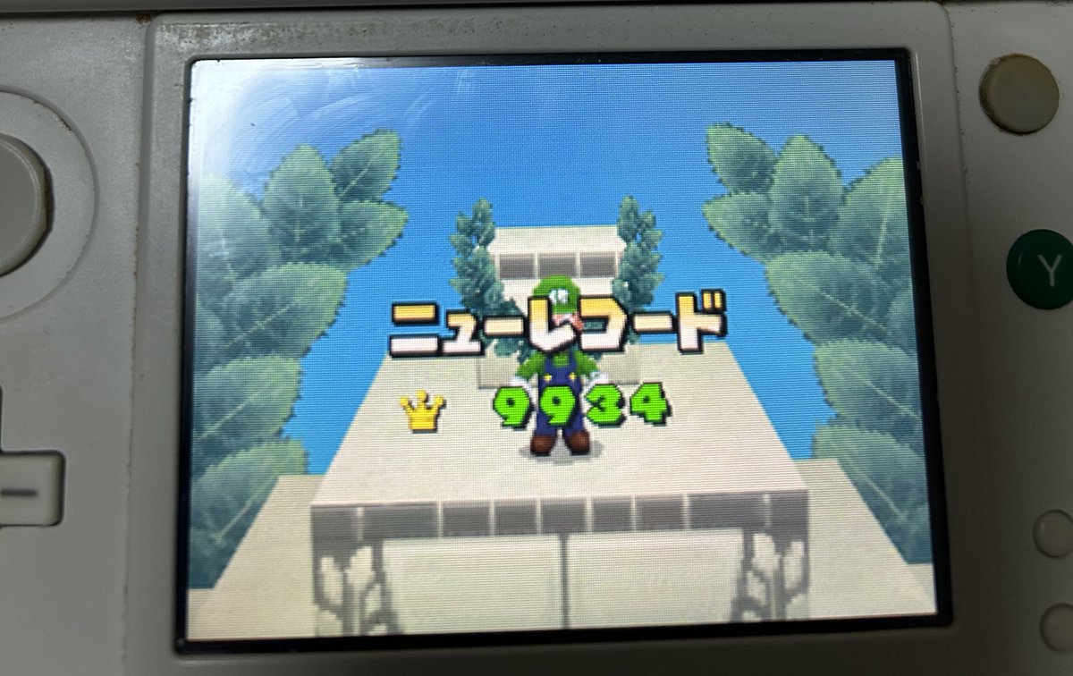 きるしぇいく矢野 tweet media