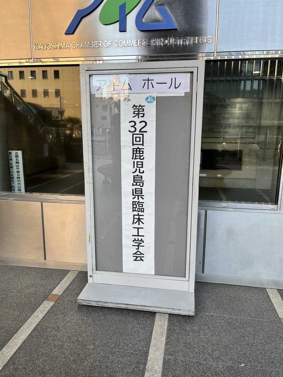 Sone Reshina tweet media