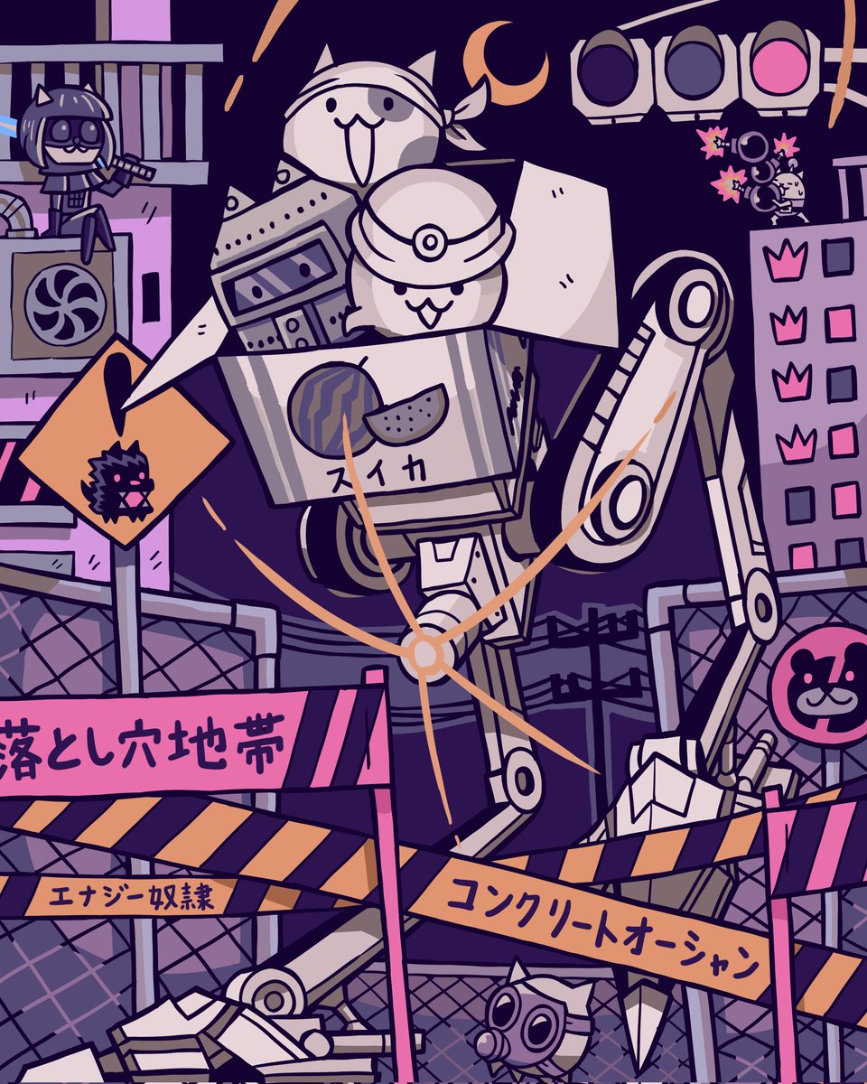 にゃ。です ZX 🐺 (🪶🎲🐙🔱) (@ZX_0191) / Posts / X