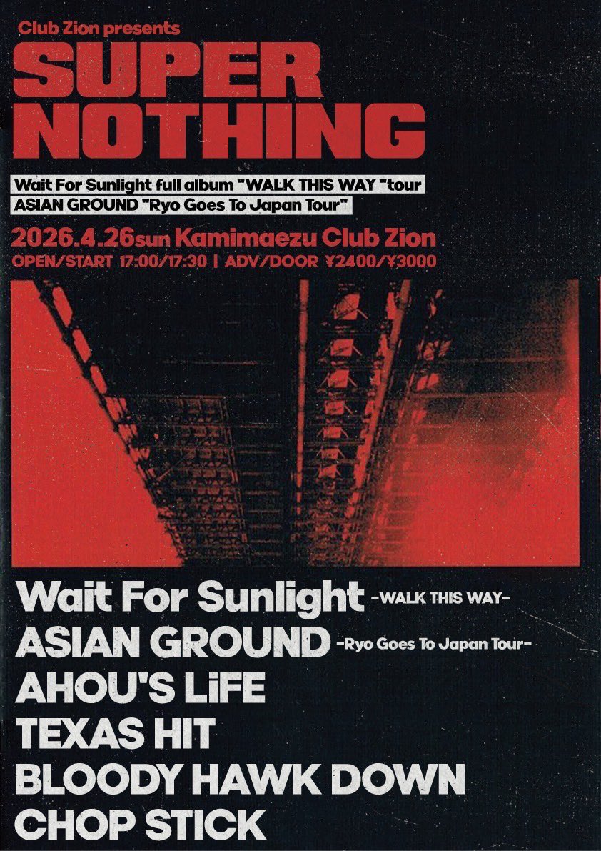 AHOU'SLIFE オフィシャル tweet media