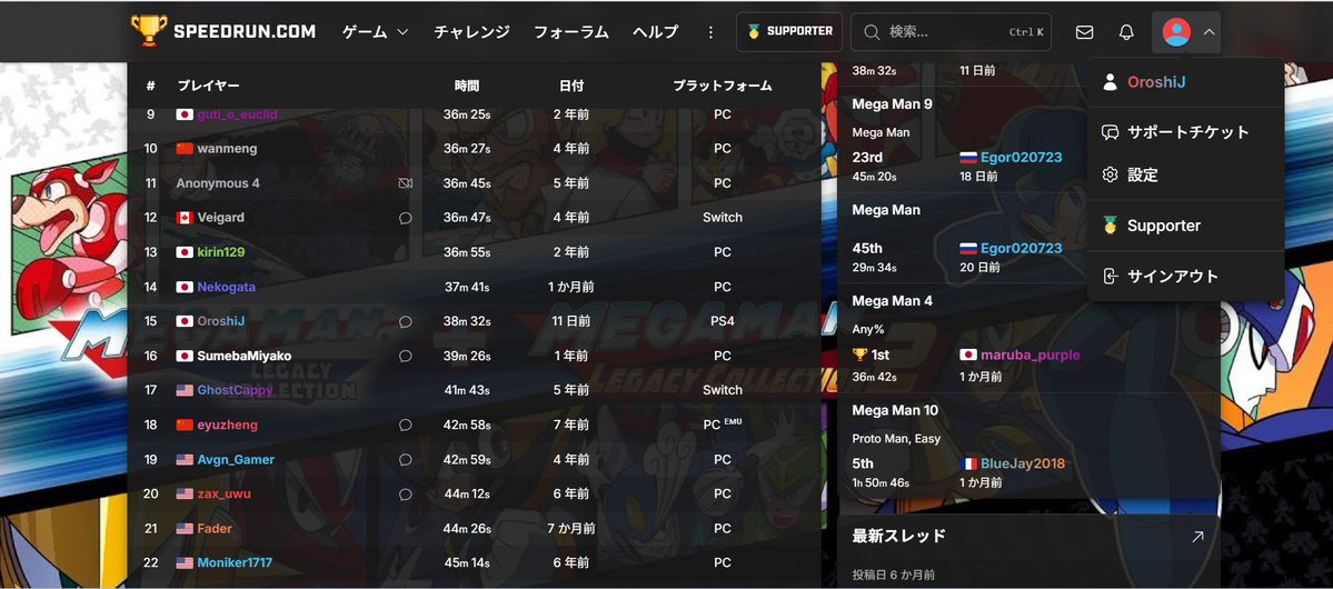 リアルゴールドJ tweet media
