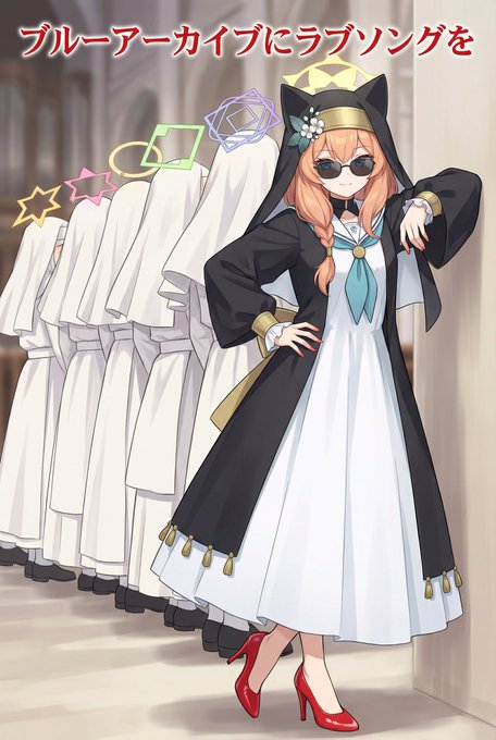 見てみたいブルアカ二次創作まとめ