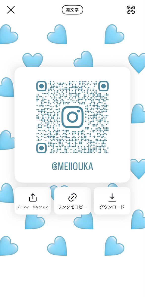 Meijer___'s tweet photo. インスタです。。。
 #すすきのホスト  #ホスト
 #ホス  #歌舞伎  #歌舞伎ホスト  #TaşacakBuDeniz  #JossGawin  #خان_کو_شفا_ہسپتال_منتقل_کرو  #yönetimistifa  #RenunciáAdorni  #いいね返し https://t.co/2IbYgXVPte