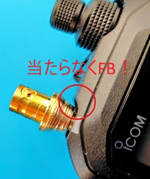 JK1WMY🤗山梨CB818🦀コレ捨てローらー自営業の無線♨️🍛🏕️etc忘備録 tweet media