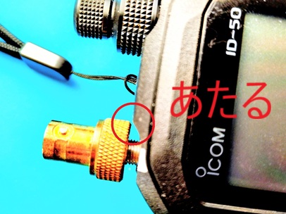 JK1WMY🤗山梨CB818🦀コレ捨てローらー自営業の無線♨️🍛🏕️etc忘備録 tweet media