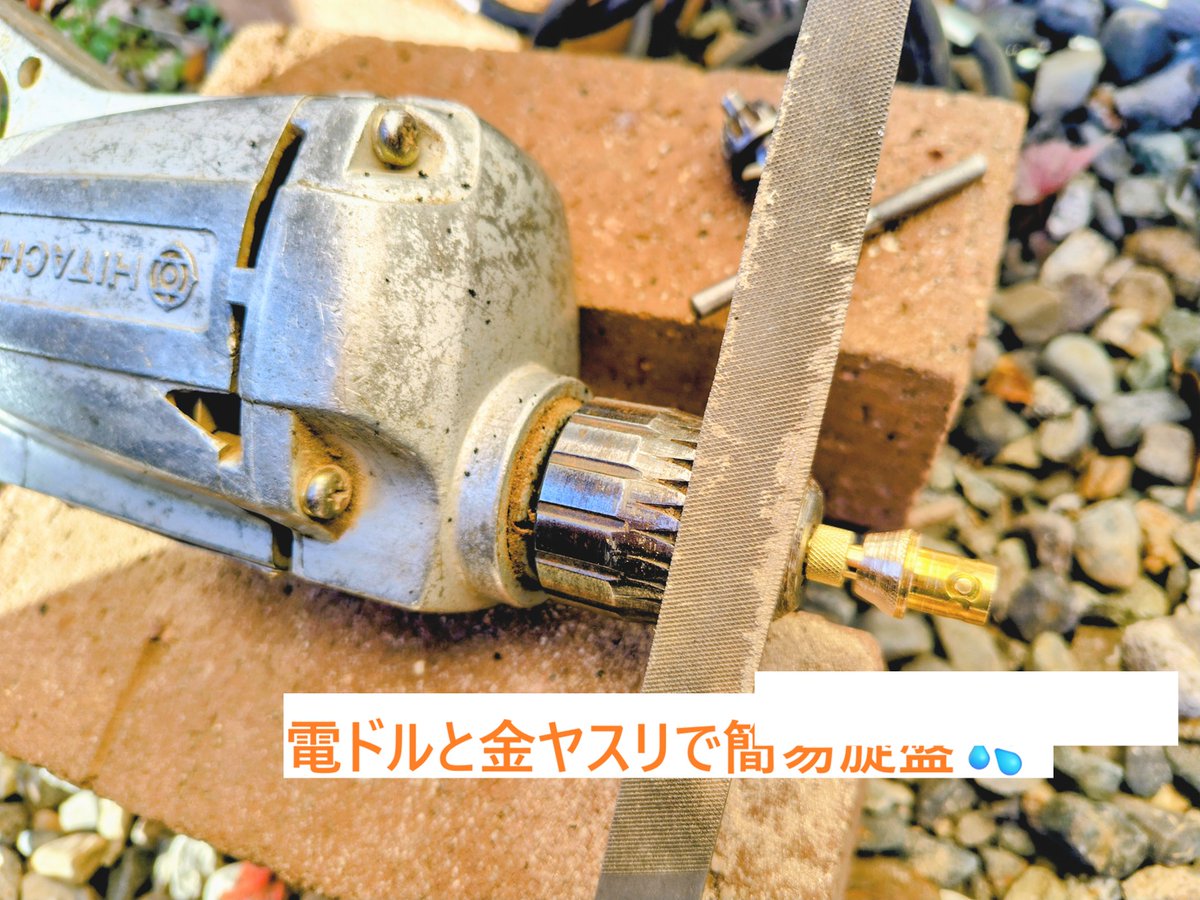 JK1WMY🤗山梨CB818🦀コレ捨てローらー自営業の無線♨️🍛🏕️etc忘備録 tweet media