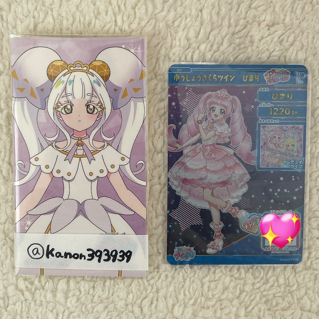 モチ(ノ) ´ω`(ヾ)モチ tweet media