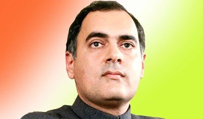 मेंने राजीव गांधी को दिल्ली के मुग़ल-ए-आज़म से रोड मास्टर बना दिया :कांशीराम 

जब कांशीराम ने 1989 के जनरल चुनाव में तत्कालीन प्रधानमंत्री राजीव गांधी के खिलाफ अमेठी से चुनाव लड़ा तो पार्टी के ज्यादातर लोगों (जिसमें पंजाब के लोगों की काफी गिनती थी) ने कहा कि कांशीराम ने तो कभी