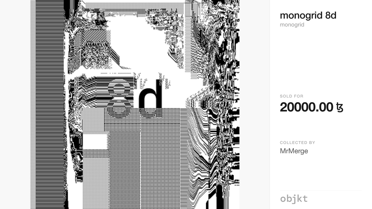 objkt Sales Bot 🤖 tweet media