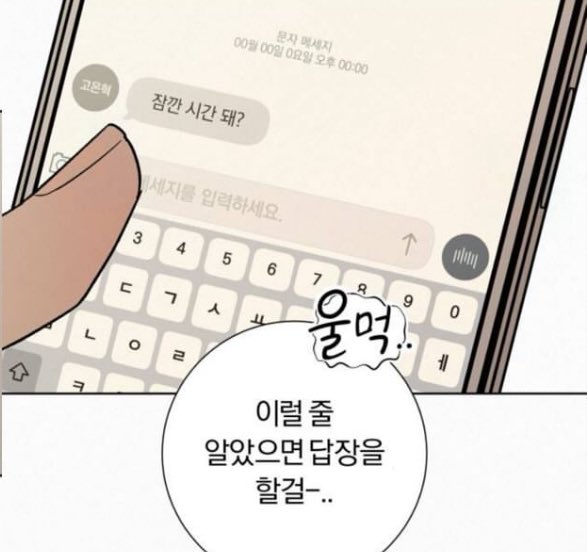 𝐀𝐥 tweet media