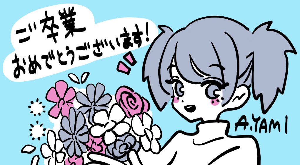 A.YAMI (楽園東京) tweet media