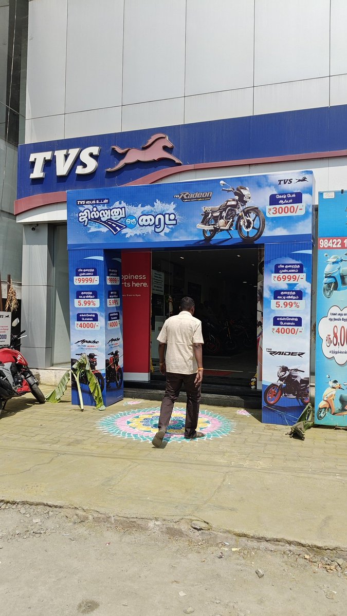 chints2409's tweet photo. Extrmly  unsatisfactory customer service from Lotus Motors @coimbatore.  , guess you have sufficient amount of bookings  not to proceed with my booking @tvsmotorcompany  not the standard  you want set ,in this competitive ma. https://t.co/VOZVzUfOg4