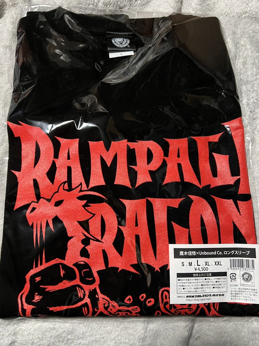 🐉コバやん🐉 tweet media