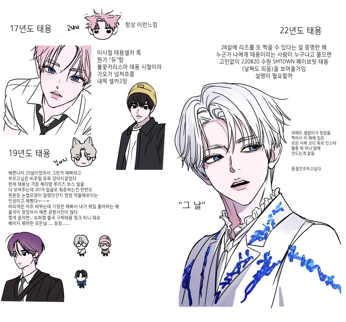 잡탕 (@j_abtang) on Twitter photo 