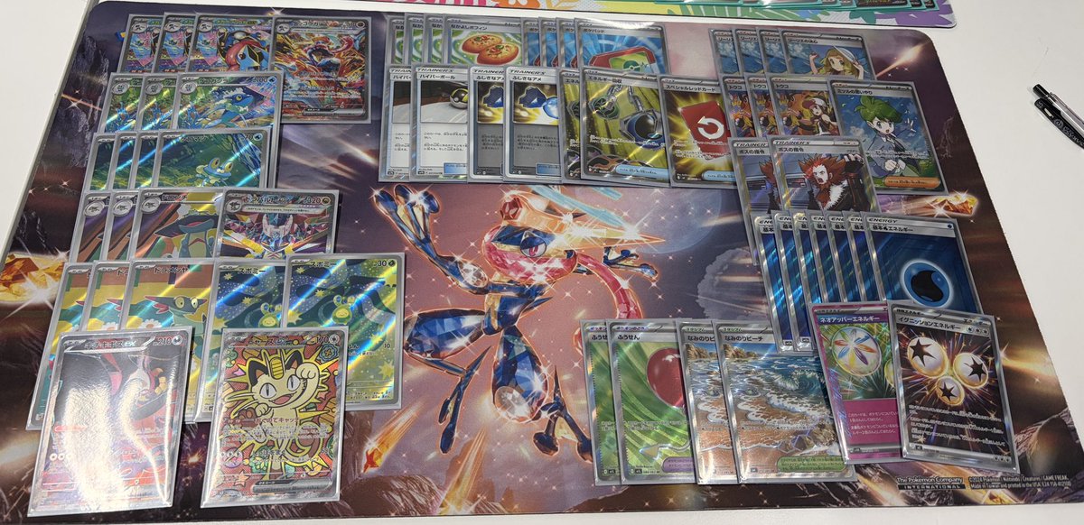 さらぽて。🥗🍟⭕️ tweet media